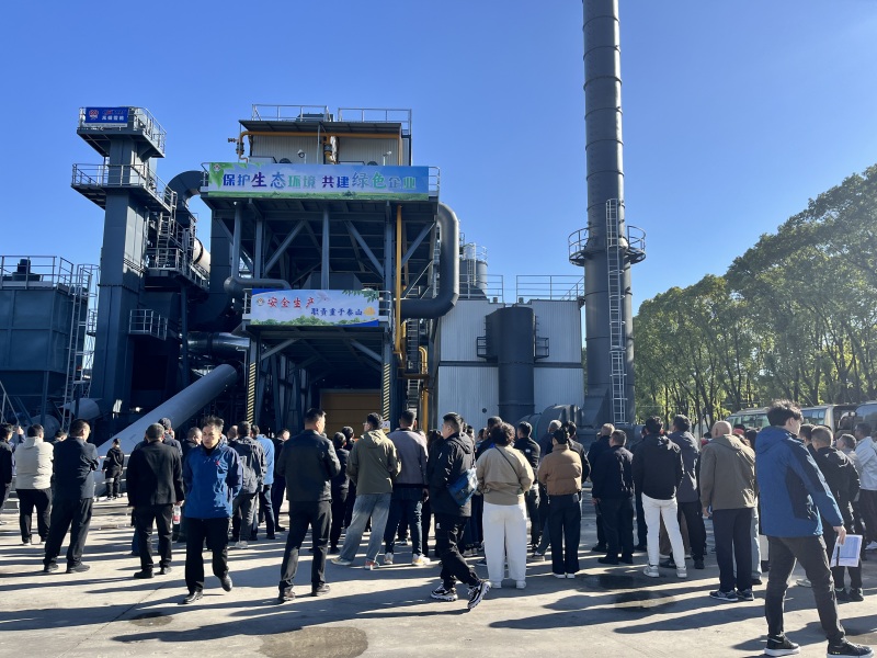 Focus op Wuxi Xuetao on-site nieuwe technologie-kijkfeest, verken de industrie Frontier Technology