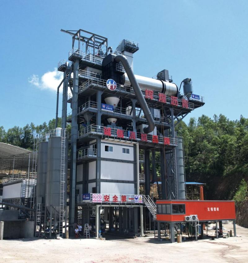 Wuxi Xuetao helpt Ningdu Huichuang Asphalt Co., Ltd. nog meer succes te bereiken！